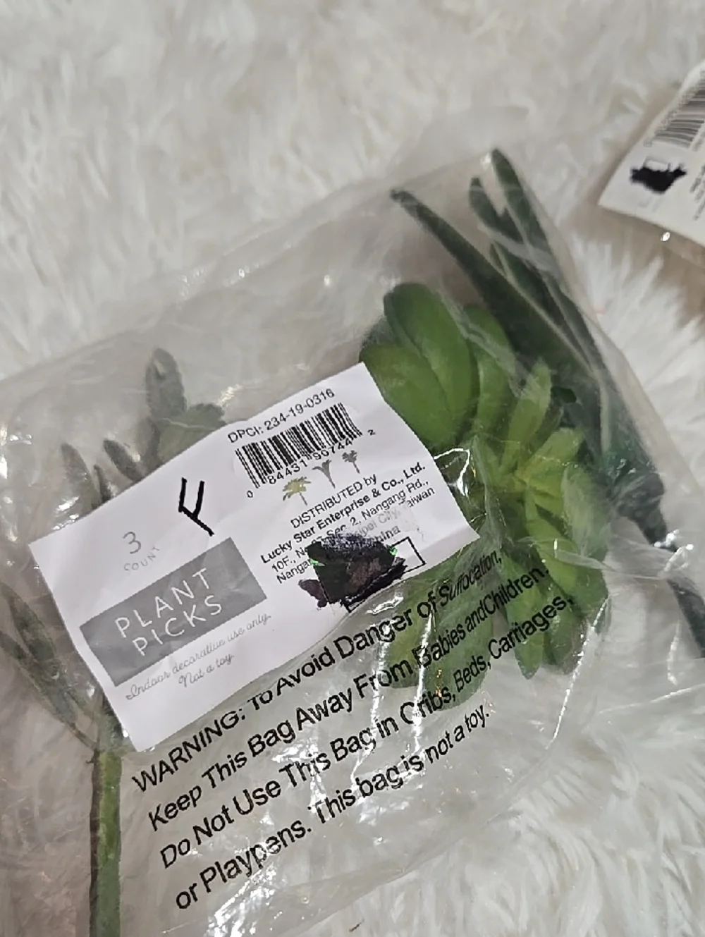 Assorted Faux Floral Stems Pink & Green 3 Pack Bundle Flower Leaf Spring Mix